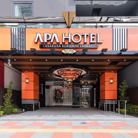 טוקיו Apa Hotel Asakusa Kuramae Ekimae מראה חיצוני תמונה